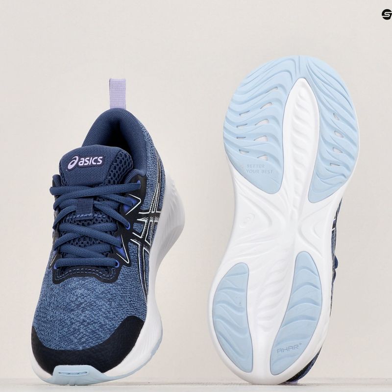 Vaikiški bėgimo bateliai ASICS Gel-Cumulus 25 GS thunder blue/light blue 11