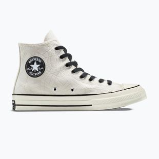 Sportbačiai Converse Chuck 70 khaki/off white
