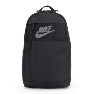 Kuprinė Nike Elemental 21 l black/black/white
