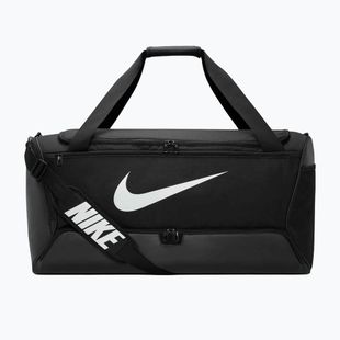 Nike Brasilia 9.5 treniruočių krepšys juoda/juoda/balta
