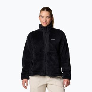 Moteriškas džemperis Columbia Boundless Discovery Sherpa Full Zip II black