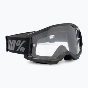 Vaikiški dviračių akiniai 100 % Strata 2 Junior black/clear