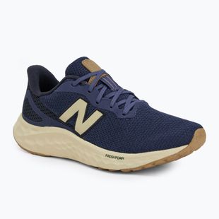Moteriški bėgimo batai New Balance Fresh Foam Arishi V4 dream state