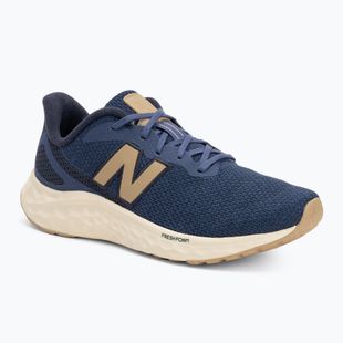 Vyriški bėgimo batai New Balance Fresh Foam Arishi V4 dream state