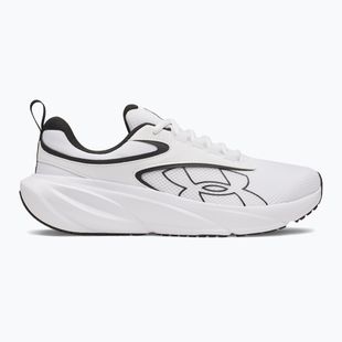 Vyriški bėgimo batai Under Armour Surge 5 white/black/black