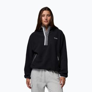 Moteriškas flisinis džemperis Columbia Helvetia II Hoodie black