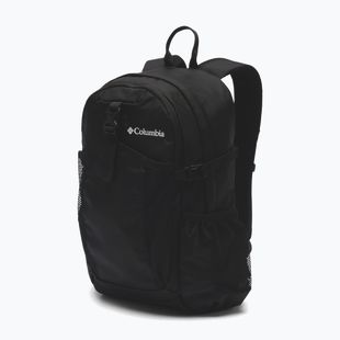 Turistinė kuprinė Columbia Castle Crest 20 l black