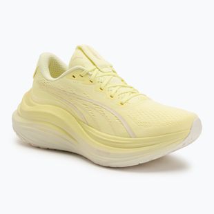 Moteriški bėgimo bateliai PUMA MagMax Nitro gold moon