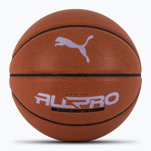 PUMA teamJAWS All Pro Krepšinio krepšinio odinis rudas/puma juodas dydis 7