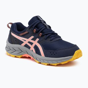 Vaikiški bėgimo bateliai ASICS Gel-Venture 9 GS blue expanse/sun coral
