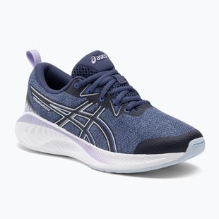 Vaikiški bėgimo bateliai ASICS Gel-Cumulus 25 GS thunder blue/light blue