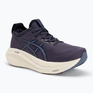 Vyriški bėgimo batai ASICS Gel-Nimbus 27 indigo fog/denim blue