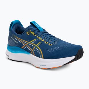 Vyriški bėgimo bateliai ASICS Gel-Kayano 32 twilight blue/anzu