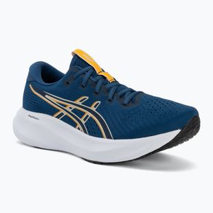 Vyriški bėgimo bateliai ASICS Gel-Excite 11 twilight blue/light dust