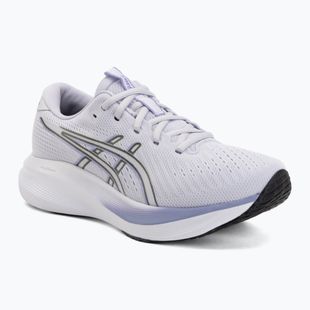Moteriški bėgimo bateliai ASICS Gel-Excite 11 lilac hint/dark olive