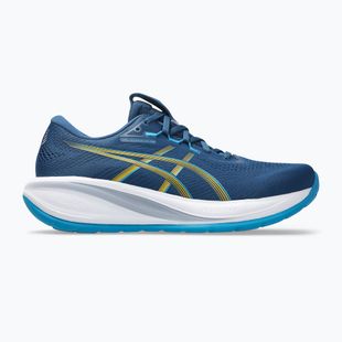 Vyriški bėgimo batai ASICS Gel-Cumulus 28 twilight blue/yamabuki