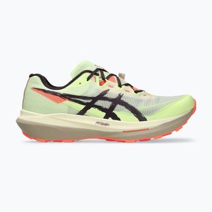 Bėgimo batai Asics Fujispeed 4 illuminate yellow/dark aubergine