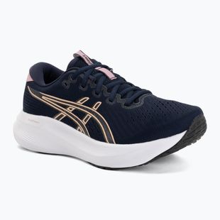 Moteriški bėgimo batai Asics Gel-Excite 11 midnight/taro purple