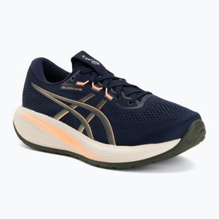 Vyriški bėgimo batai ASICS Gel-Cumulus 28 midnight/khaki green