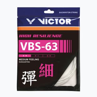 Badmintono stygos VICTOR VBS 63 - set white
