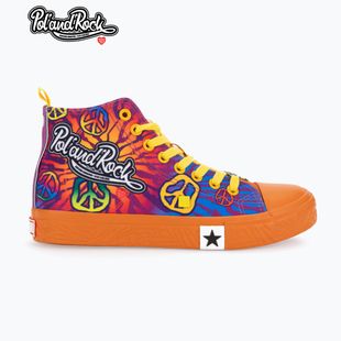 Vyriški sportiniai bateliai BIG STAR SS174502 orange