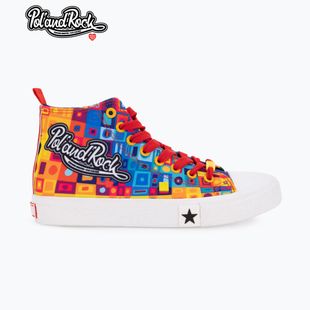 Vyriški sportiniai bateliai BIG STAR SS174504 green/yellow