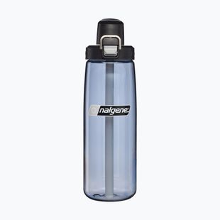Turistinė gertuvė Nalgene Straw 710 ml gray/black