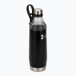 Gertuvė Under Armour Infinity 650 ml satin black