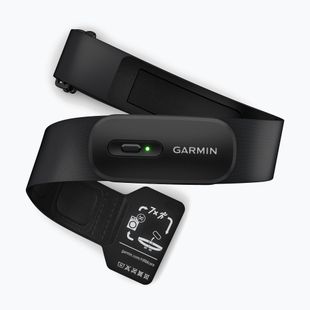 Širdies ritmo monitorius Garmin HRM 200 black