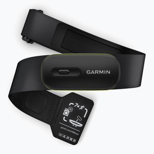 Širdies ritmo monitorius Garmin HRM 600 black