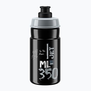 Dviračio gertuvė Elite Jet 350 ml black/grey logo