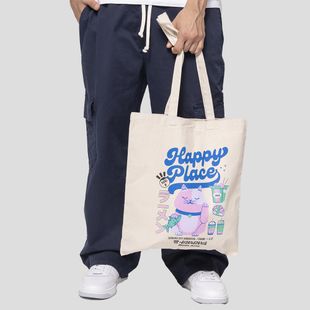 Moteriška rankinė Kaotiko Happy Place