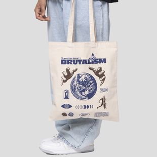 Moteriška rankinė Kaotiko Brutalism dramblio kaulo spalvos