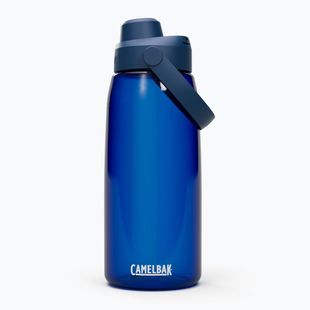 Turistinis butelis Camelbak Thrive Chug Insulated SST 950 ml oxford