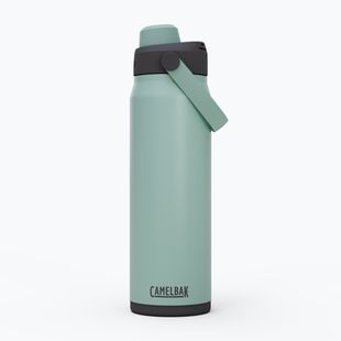 Turistinė gertuvė CamelBak Thrive Chug Insulated SST 740 ml gray