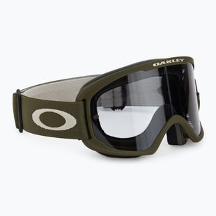 Dviračių akiniai Oakley O Frame 2.0 Pro MTB M dark brush/light grey