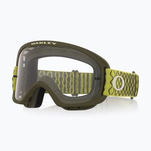 Dviračių akiniai Oakley O Frame 2.0 Pro MTB cactus dark brush/clear
