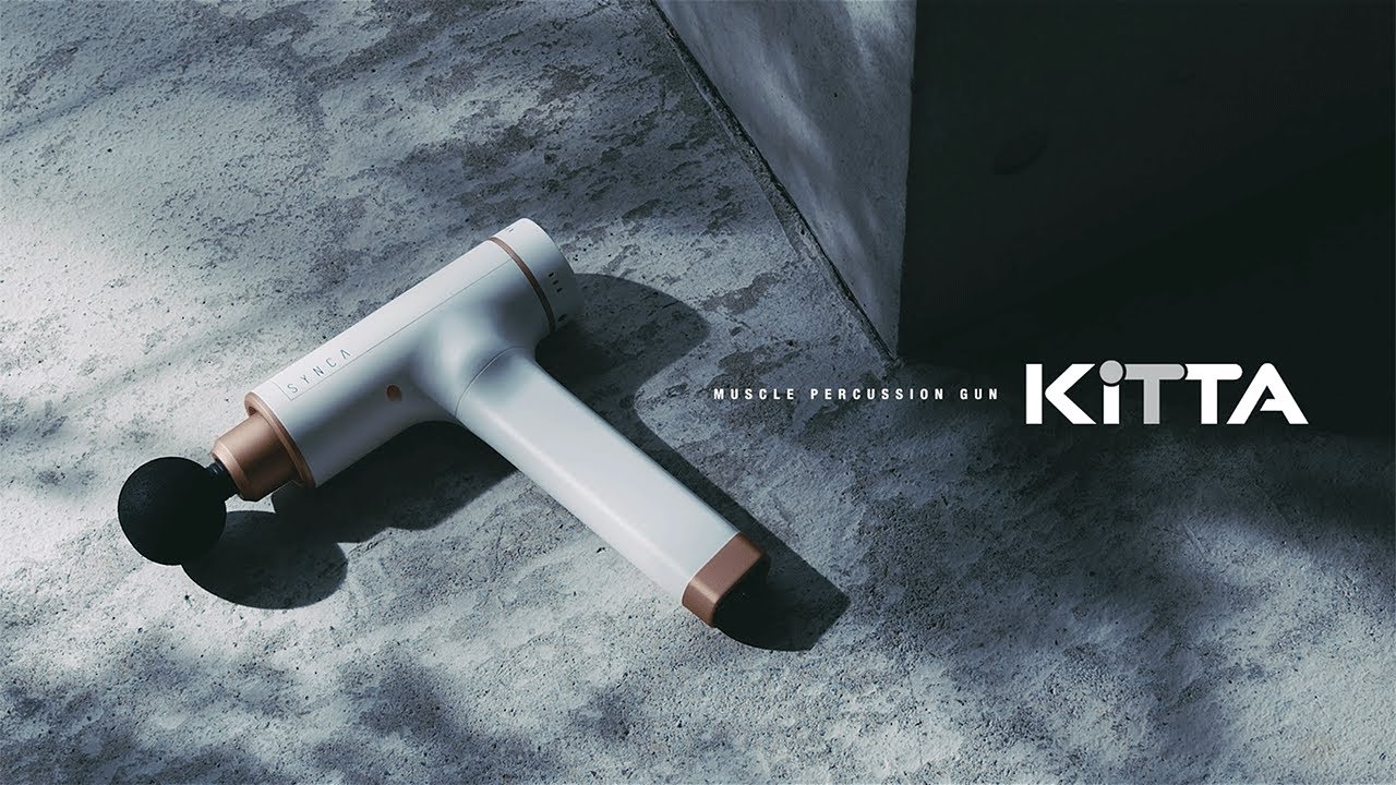 Masažuoklis SYNCA Kitta Gun satin beige