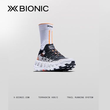 X-BIONIC